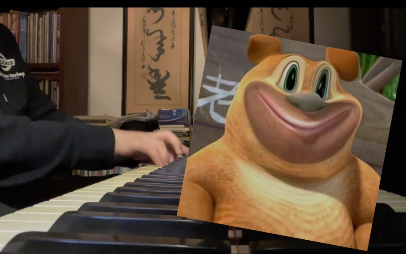 熊出没歌曲是我还有点小糊涂,具体歌词如下填词丁亮武斌 谱曲唐鑫