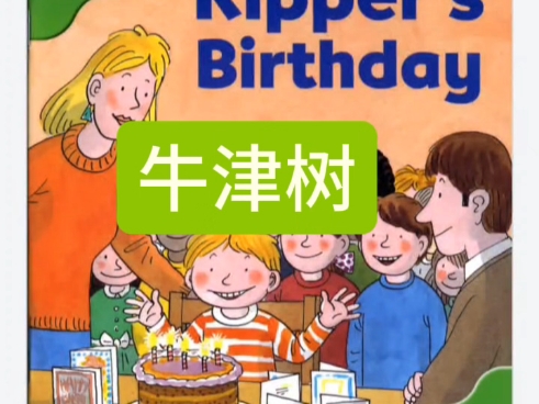 kipper's birthday哔哩哔哩bilibili