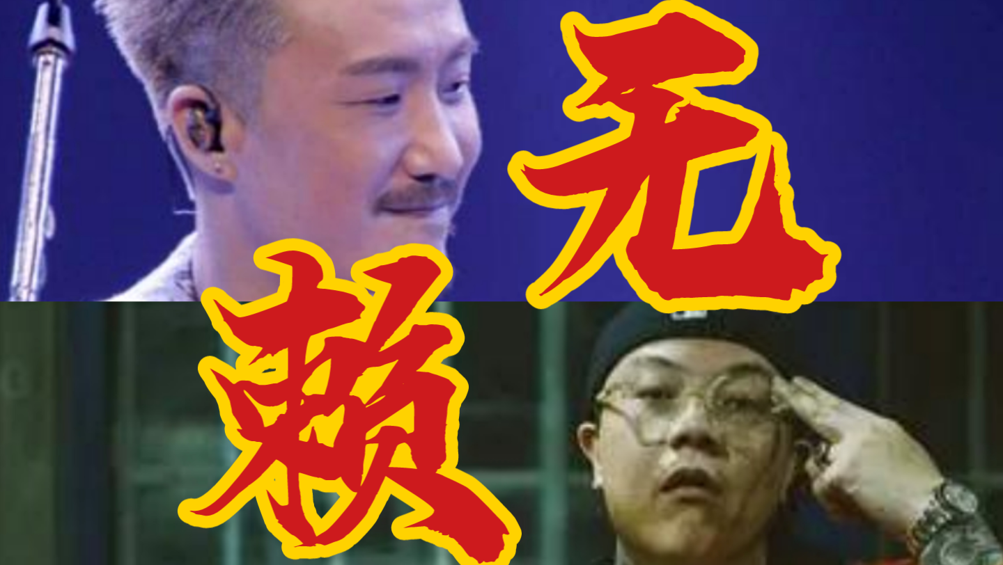 对生活无奈,自己也慢慢变成无赖