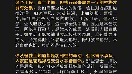 [图]分享天涯绝版隐学神帖，创建老粉群，普及真知，传播正确！