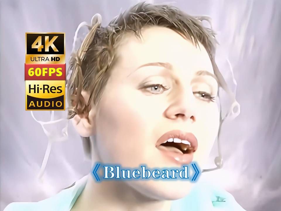 王菲发迹的源头《Bluebeard》Cocteau Twins极地双子星4K HiRes哔哩哔哩bilibili