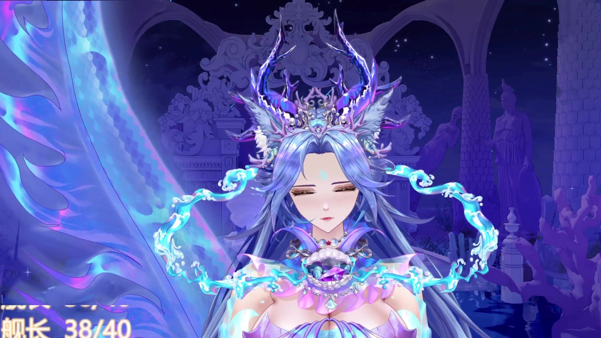 【御妈】崽崽回家喽~——海御西格sigrid直播回放2024-04-17