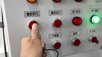 Télécharger la video: 火车迷玩垃圾桶盖