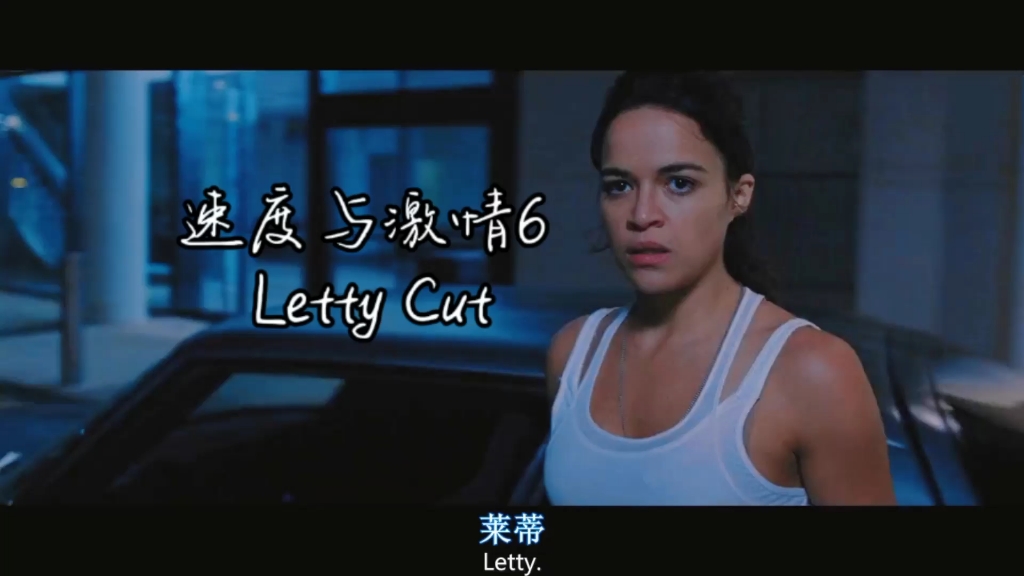 《速度与激情6》letty 精彩画面打斗哔哩哔哩bilibili