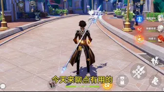 手感火神不语，只会一昧的恭听太阳的轰鸣？