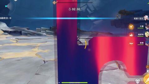 振晶倒数第二天 哔哩哔哩