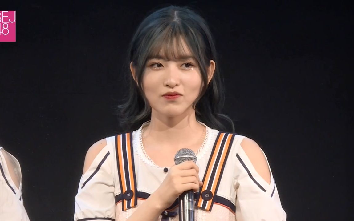 【bej48】【杨晔】20180923 team j《hakuna matata》杨晔cut