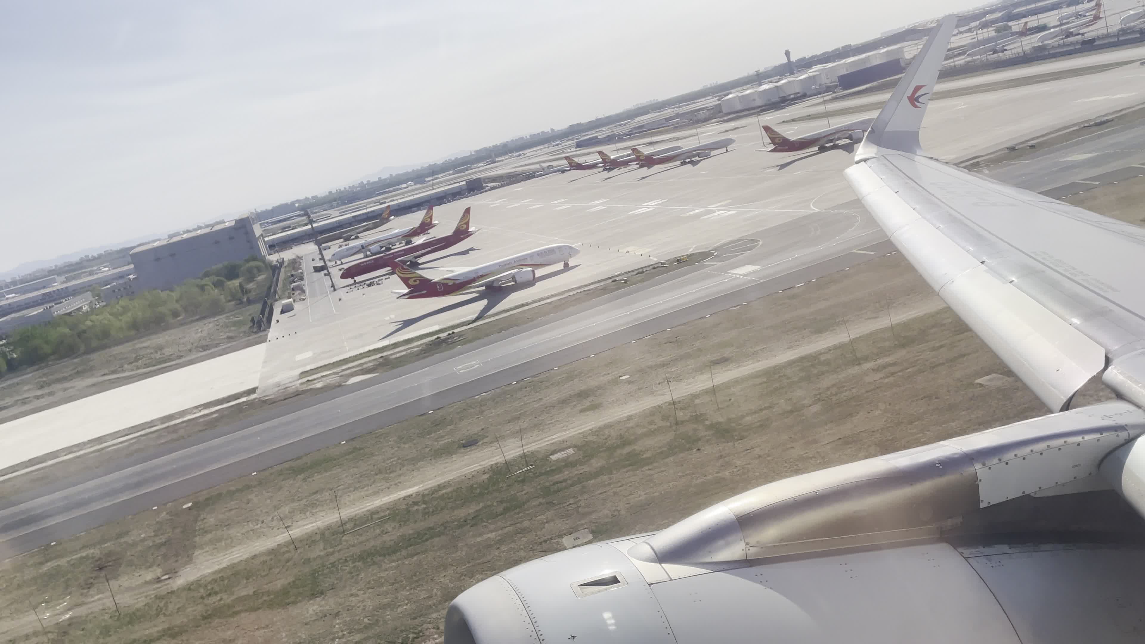 中国东方航空 mu5152 a321 b-1679 pek北京首都机场36l起飞