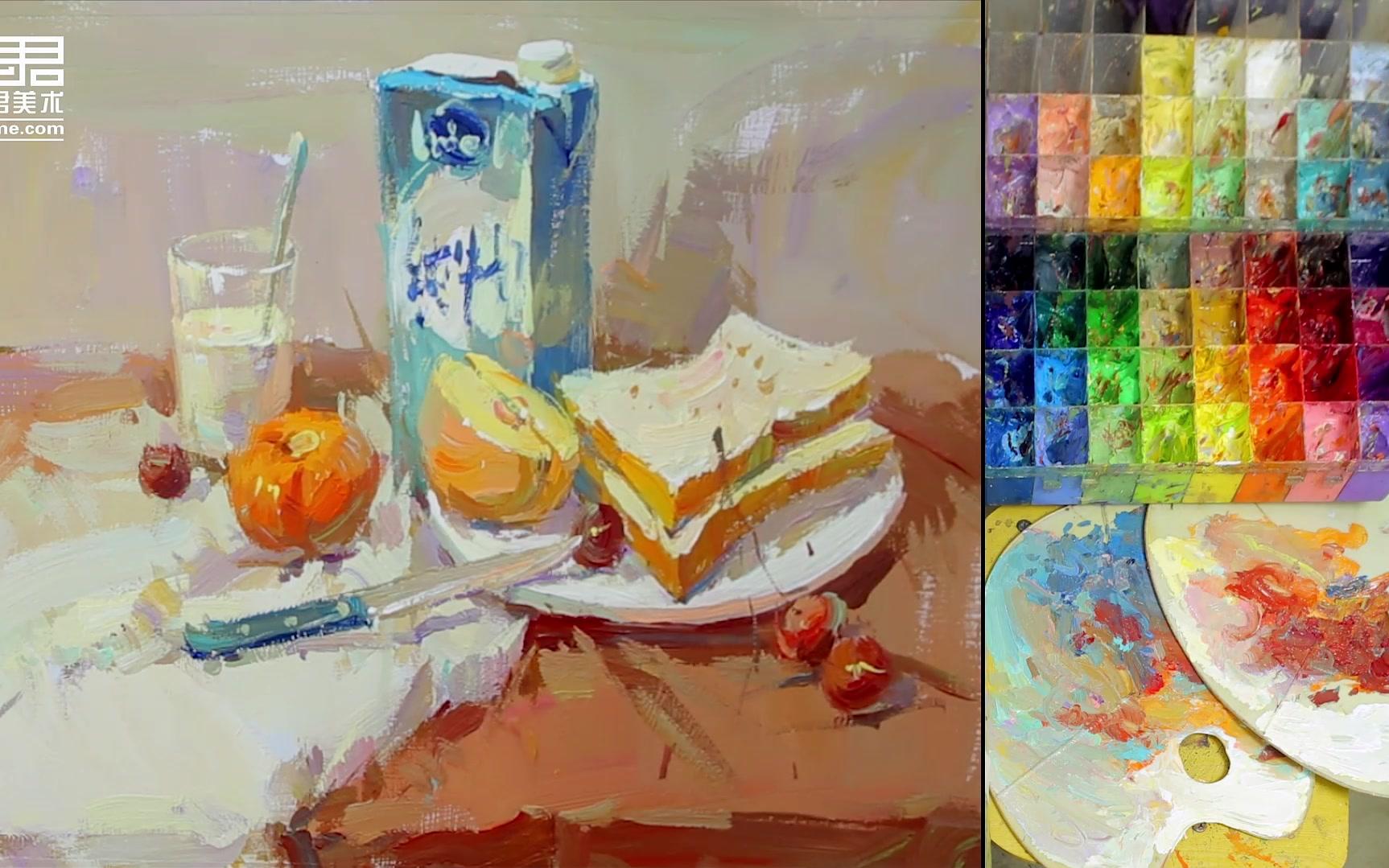 「国君美术」色彩静物课尽量多的范画可以让学生水平提高很快色彩静物