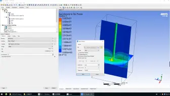 419-搅拌器固液（欧拉）两相流及叶轮预应力模态仿真Workbench2020R1-SCDM-MESH-FLUENT-POST_TECPLOT2019