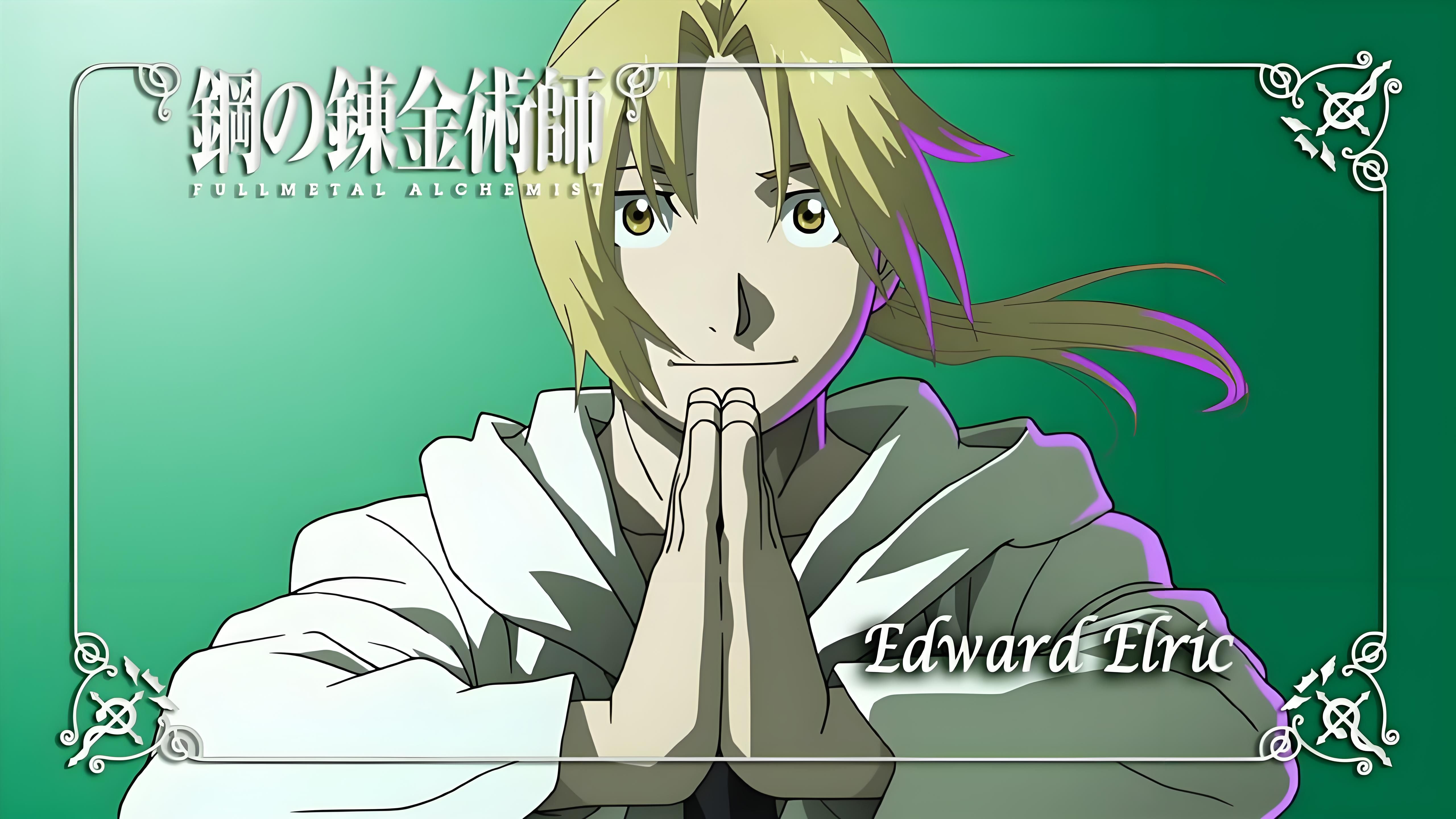 用粤语op的方式打开钢之炼金术士师fa