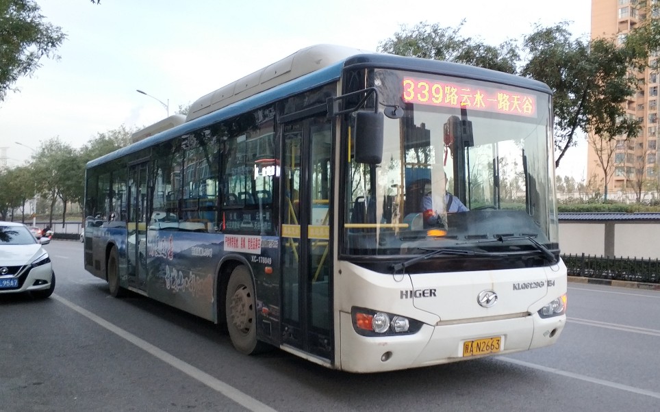 88】西安公交339路全程前方展望(杜城加气站→云水一路天谷七路)
