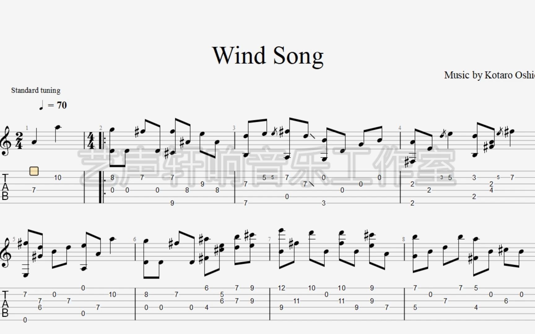 [图]Wind Song 风の诗-押尾桑 吉他指弹贝斯主旋律伴奏谱