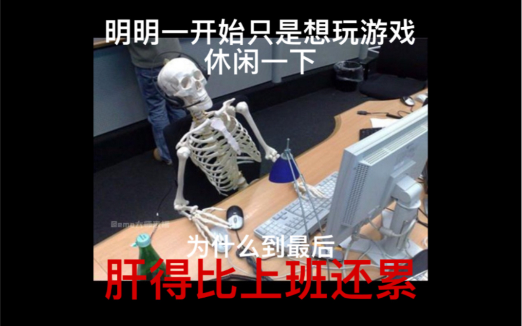 [图]一些哈利波特魔法觉醒梗图/memes 4！