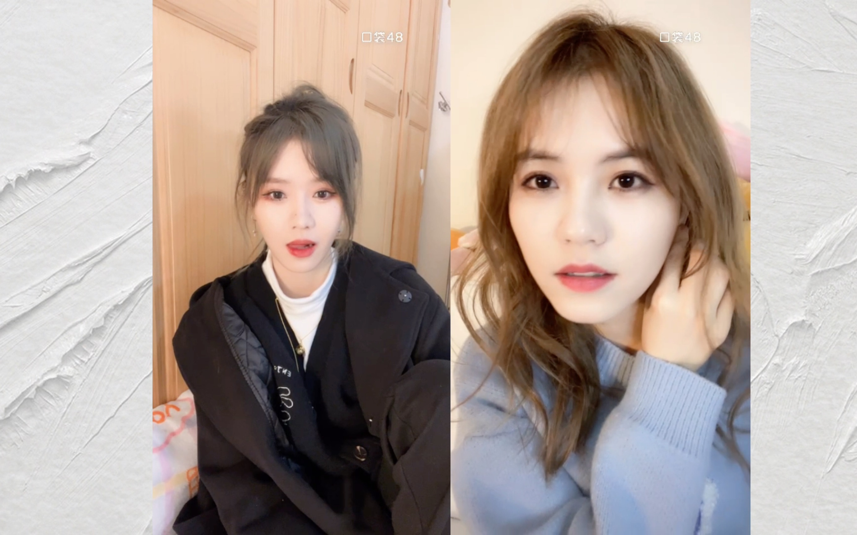 【乐白】当韩家乐要柏欣妤给她推其他小偶像的vx,柏欣妤坚持不"乐于助