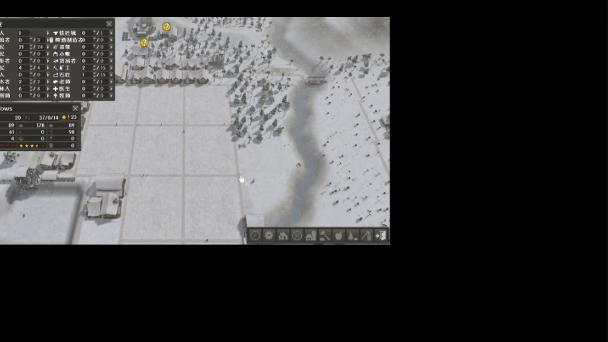 放逐之城2_905