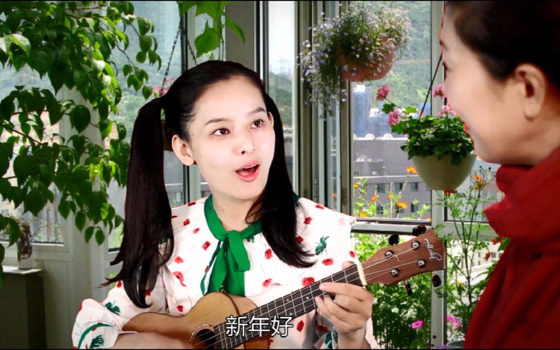 【家有儿女3】雹妈智慧花盛开,苦瓜脸夏冰雹不再苦瓜