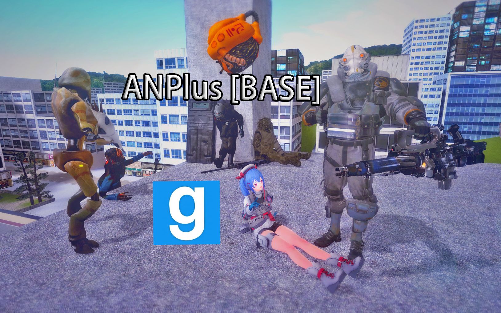 【GMOD】猎头蟹都能看懂的ANP替换教程(基础篇)哔哩哔哩bilibili