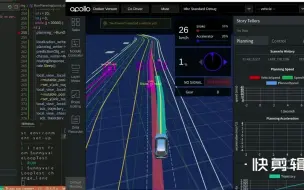 Download Video: Apollo规划决策算法仿真调试(4):动态障碍物绕行