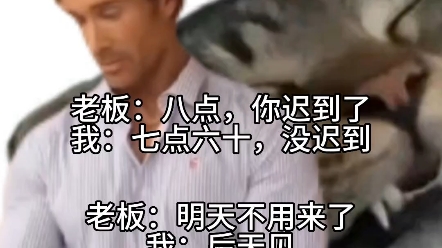 大力王邁克奧赫恩 精神狀態良好