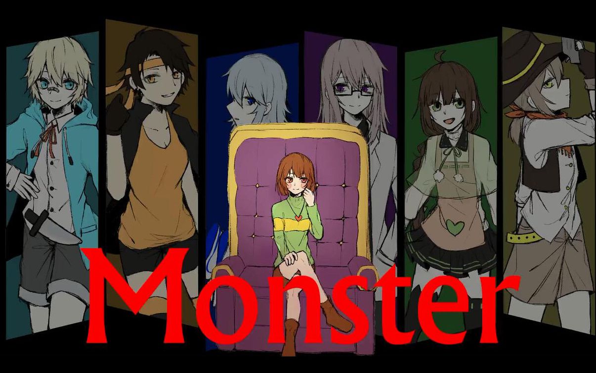 [图]【undertale手书/完整版】Monster【人类组中心】