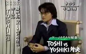 Toshi 搜索结果 哔哩哔哩 Bilibili