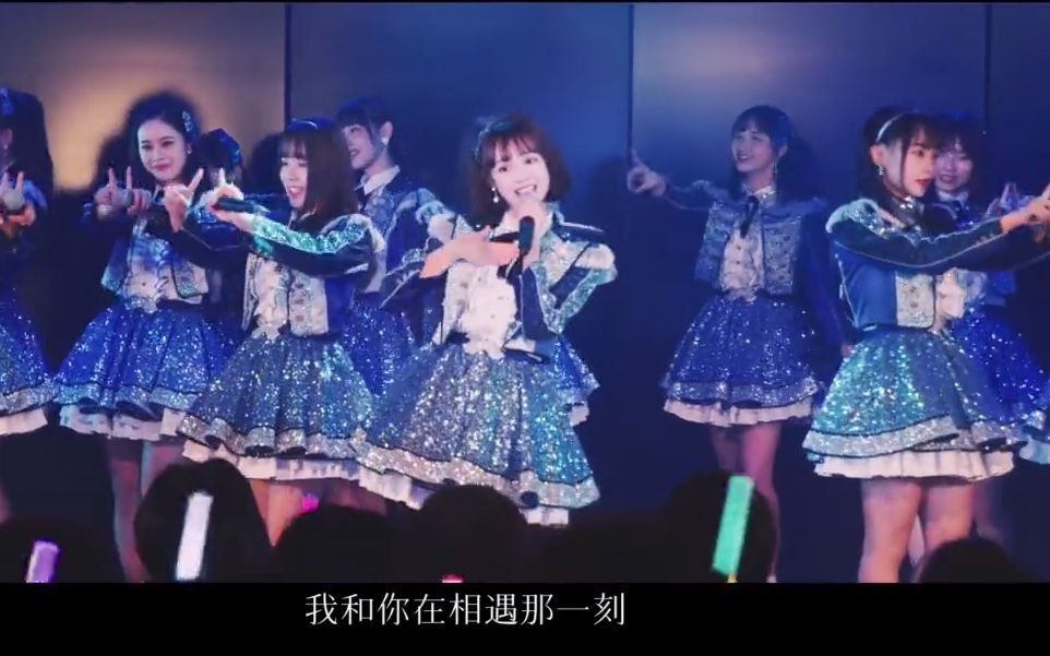 【AKB48 Team SH】MV 爱的旅程 (Love Trip)、初日、No Way Man哔哩哔哩bilibili