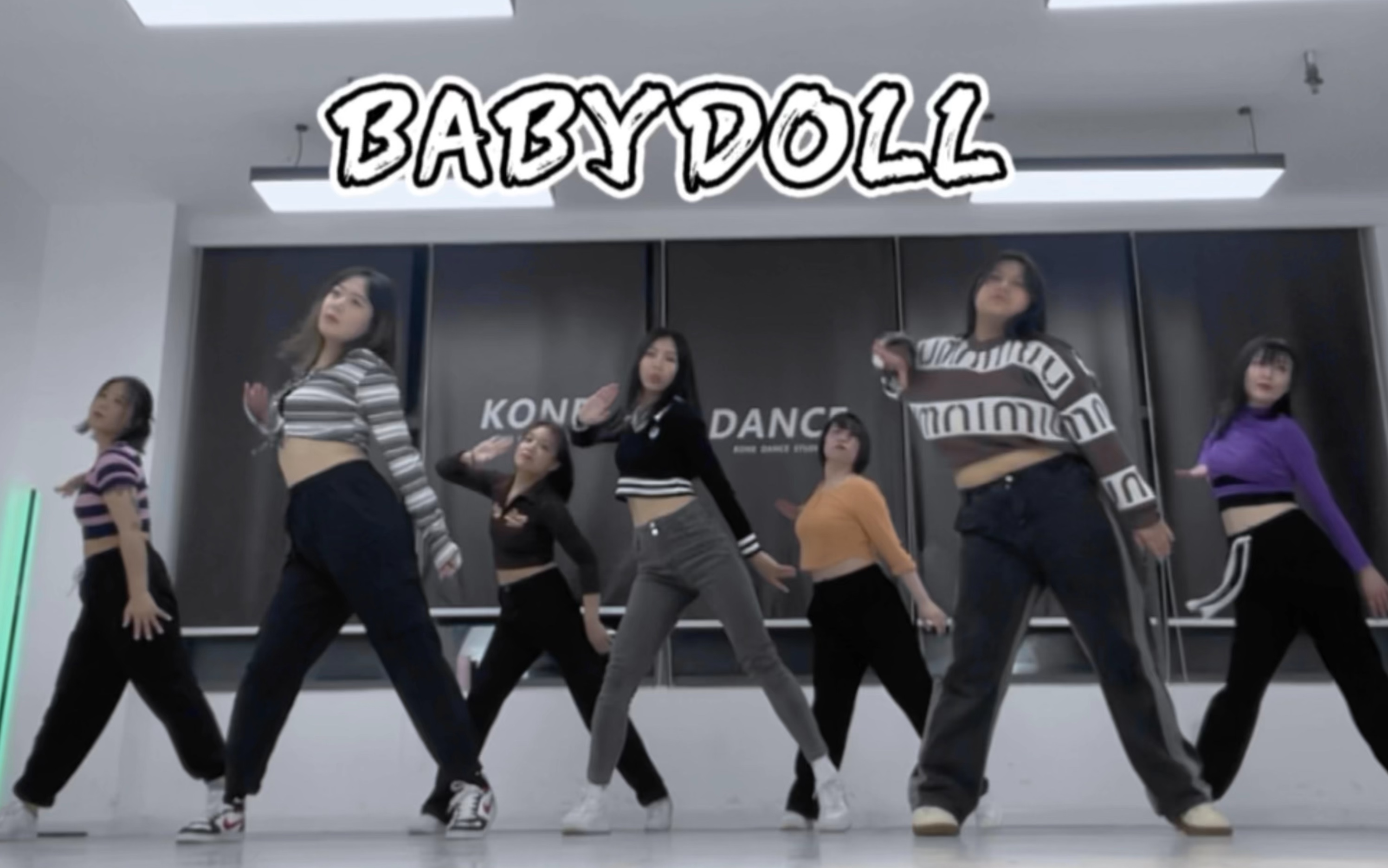 [图]【泡芙】《BABYDOLL》完整版来咯#泡芙编舞#原创编舞