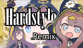 Download Video: 佩☆佩 .Hardstyle