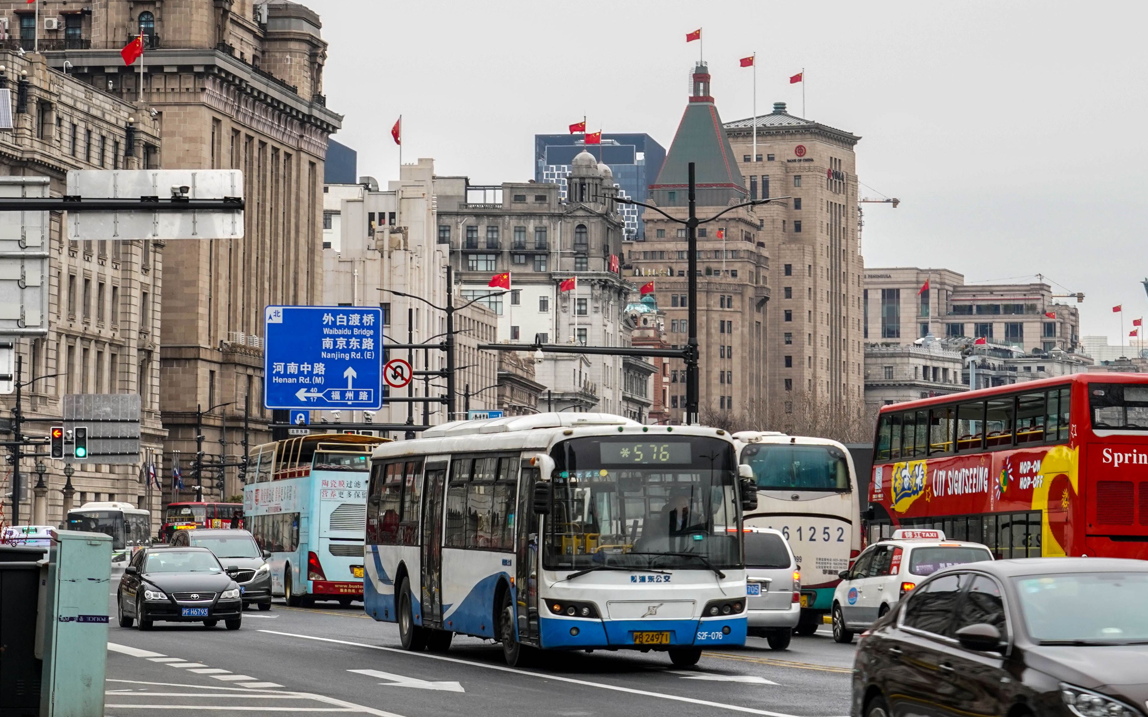 上海最著名四条马路图片