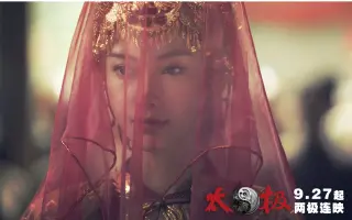 太极1从零开始 搜索结果 哔哩哔哩 Bilibili