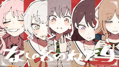あやぽんず＊】【12_14】pon'po drop【XFD】_哔哩哔哩_bilibili