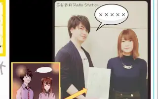 小林裕美 哔哩哔哩 Bilibili