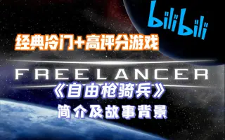 PC背景_ 搜索结果_哔哩哔哩_Bilibili