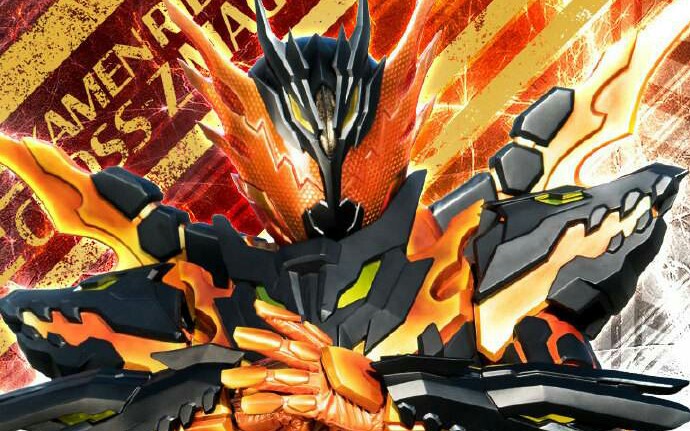 假面骑士crossz岩浆龙战斗曲贵水博之翻唱版岩浆龙精彩战斗