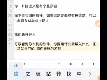 首个极品飞车集结外挂群,宣传外挂极品飞车游戏集锦