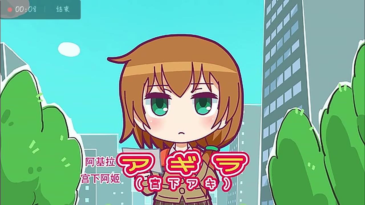 怪兽娘拟人计划