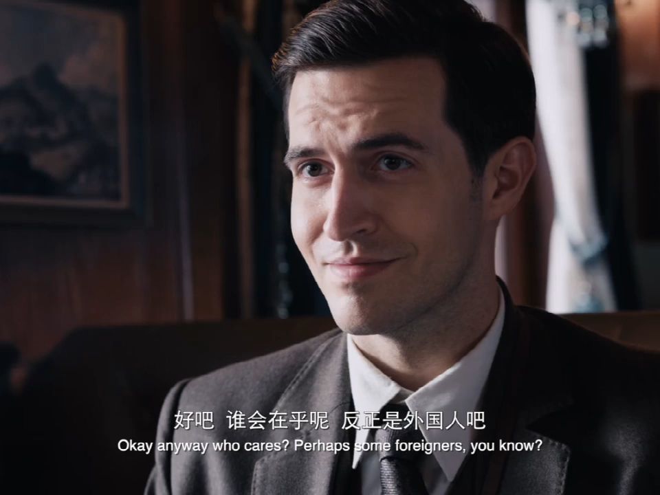 埃德加·斯诺《红星照耀中国》:国民党的铁路专家竟然不知道詹天佑