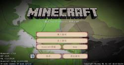 [可乐]※Minecraft※我的世界※魔戒生存#24哔哩哔哩bilibili