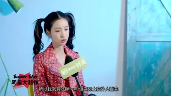 Download Video: 陈都灵化身小丑女 撕掉标签人生不设限