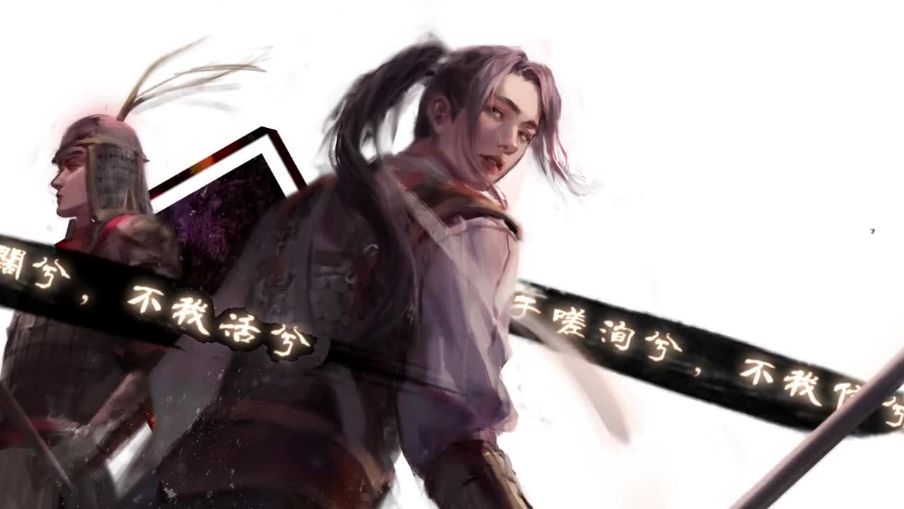 [图]阿睿&NL不分《击鼓》—原来诗经还能这么唱！大气国风原创！