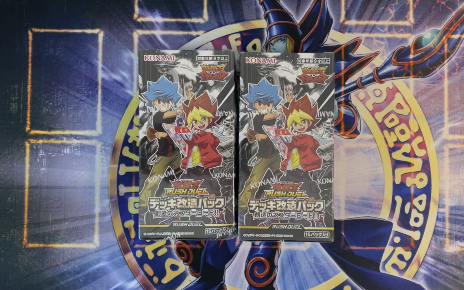 「泊瑒の游戏王开盒」游戏王rd系列kp08补充包