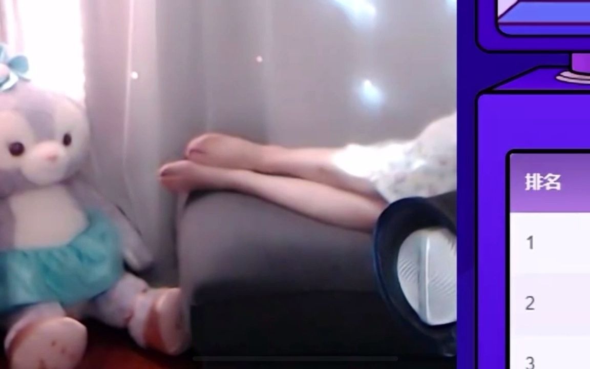 豚豚大魔王20210519日直播睡觉全程只有脚指头竟然还有人送礼物