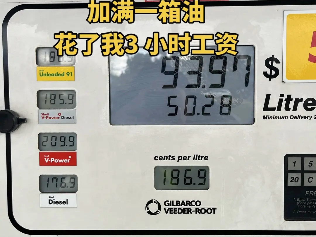 澳洲网络安全工资_澳大利亚网络工程师工资