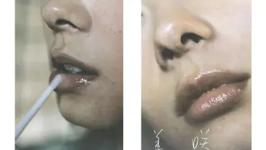 中嶋直美-哔哩哔哩_Bilibili