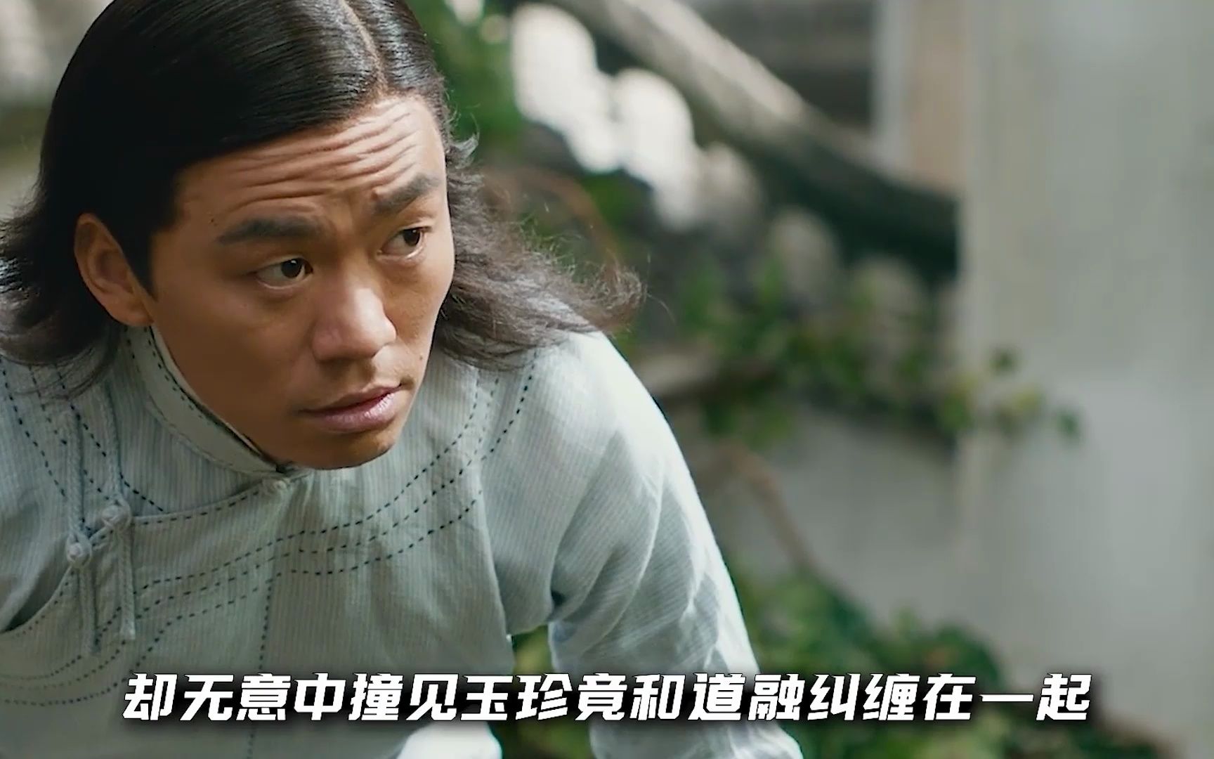 一口气看完《道士下山》,全长23分钟,绝世武功堪比仙术!