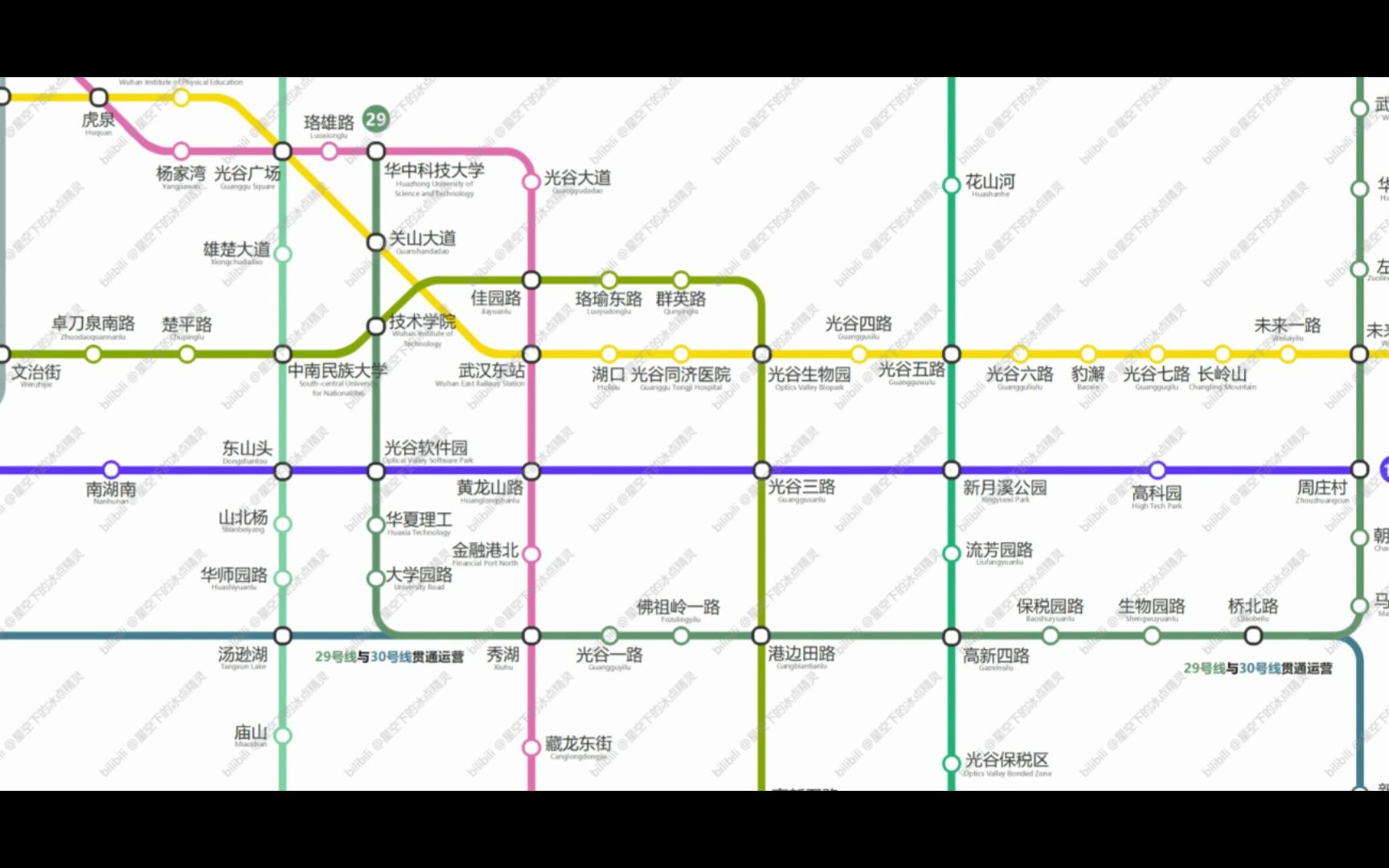 [图]【武汉地铁】武汉市轨道交通远期线网图（2050）