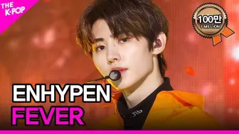 Download Video: [THE SHOW] ENHYPEN - FEVER _20210525