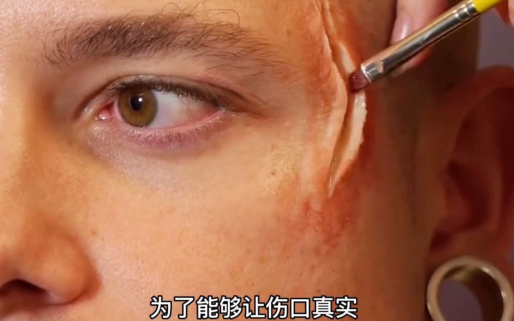 第一次假血如何伪造=怎样用假血伪装第一次