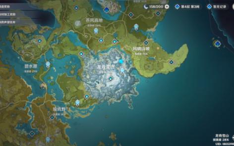 【原神崩铁绝区零代肝】一单雪山宝箱 绯红玉髓全收集,原神探索度有
